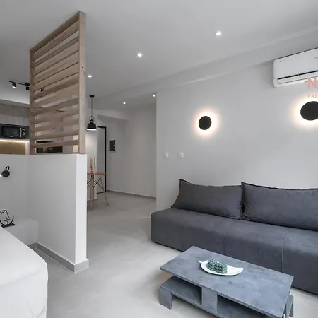 Nexia, Nilie Hospitality Mgmt Apartmán